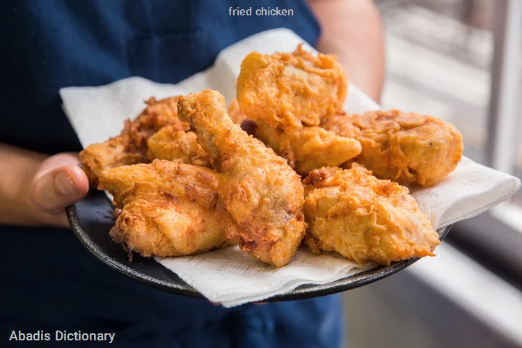 fried chicken